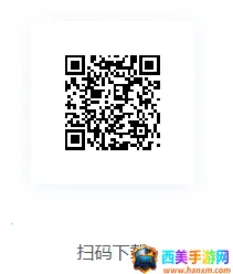 五粮通(企业协同办公) 五粮通(企业协同办公)