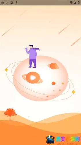 王牌影视安卓版手机版 王牌影视安卓版手机版