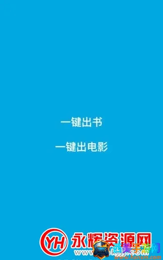 宝宝成长记(宝宝成长记录) 宝宝成长记(宝宝成长记录)