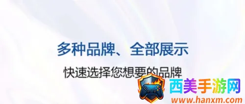 泰国王权免税(泰国免税购物) 泰国王权免税(泰国免税购物)