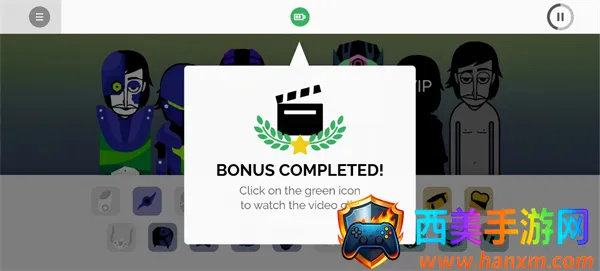 节奏盒子机械恐惧症(音乐节奏闯关游戏) 节奏盒子机械恐惧症(音乐节奏闯关游戏)