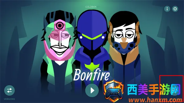 节奏盒子机械恐惧症(音乐节奏闯关游戏) 节奏盒子机械恐惧症(音乐节奏闯关游戏)