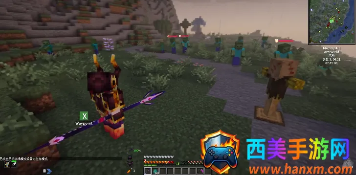 我的世界史诗战斗(沙盒冒险战斗游) 我的世界史诗战斗(沙盒冒险战斗游)