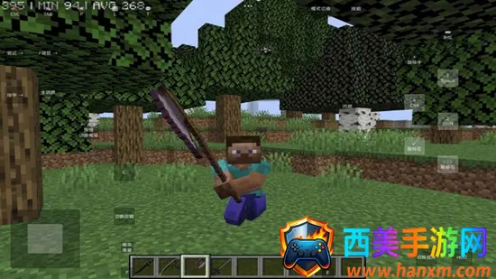 我的世界史诗战斗(沙盒冒险战斗游) 我的世界史诗战斗(沙盒冒险战斗游)