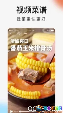 GG浏览器2025最新版本 GG浏览器2025最新版本