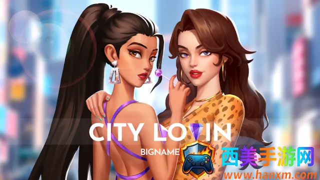 CityLovin(换装三消游戏) CityLovin(换装三消游戏)