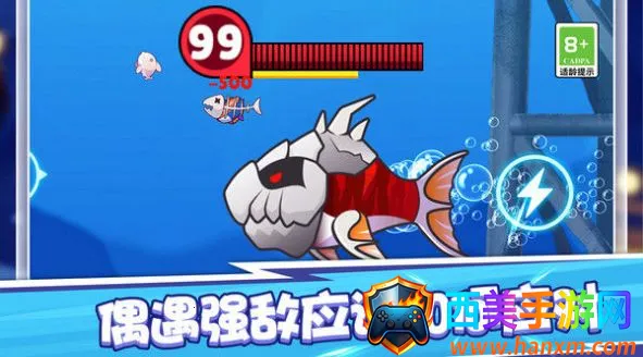 摸鱼王者2025下载安装 摸鱼王者2025下载安装