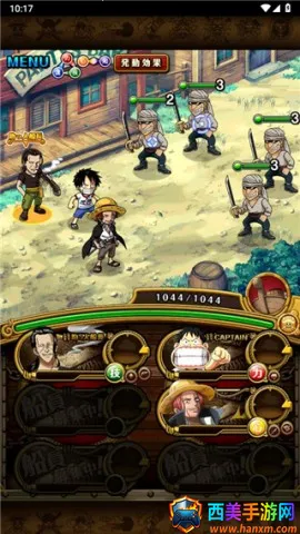 海贼王寻宝之旅2025下载安装 海贼王寻宝之旅2025下载安装