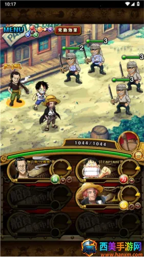 海贼王寻宝之旅2025下载安装 海贼王寻宝之旅2025下载安装