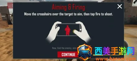 子弹力量最新手机版 子弹力量最新手机版