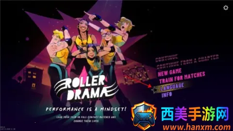 轮滑娇娃 第1张图