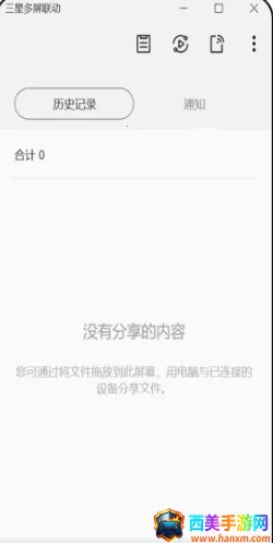 ���Ƕ�������(������������)