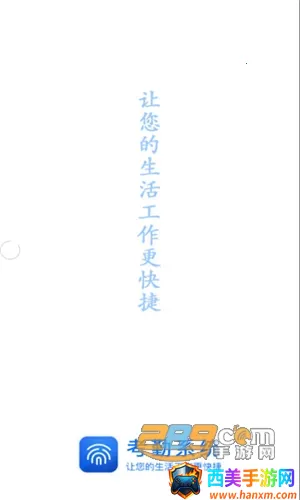 �ɺӿ���(���ڹ���ƽ̨)