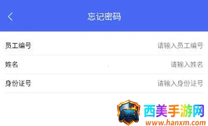 �ɺӿ���(���ڹ���ƽ̨)