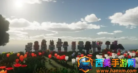 乌托邦探险之旅(我的世界冒险游戏) 乌托邦探险之旅(我的世界冒险游戏)