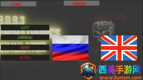 玩具熊全明星模拟器 第2张图