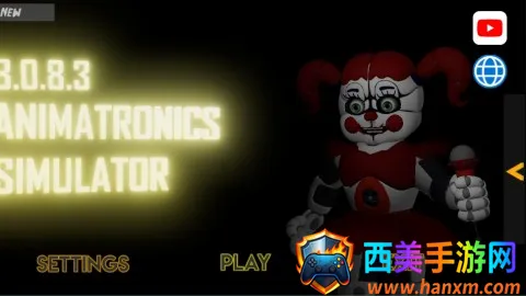 玩具熊全明星模拟器 第1张图