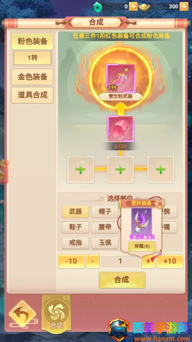 �군��������(����ð����Ϸ)