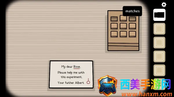 锈湖内心的过去安卓版手机版 锈湖内心的过去安卓版手机版