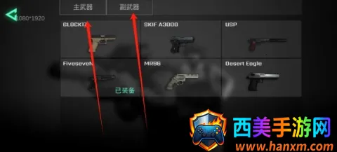 致命冲突2025最新版本 致命冲突2025最新版本