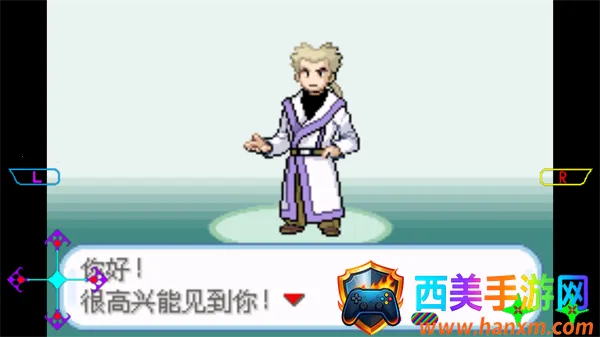 口袋妖怪口袋暴龙(宠物冒险游戏) 口袋妖怪口袋暴龙(宠物冒险游戏)