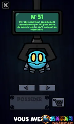 致命房间(冒险解谜游戏) 致命房间(冒险解谜游戏)