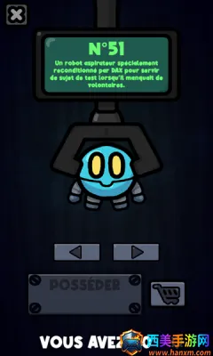 致命房间(冒险解谜游戏) 致命房间(冒险解谜游戏)