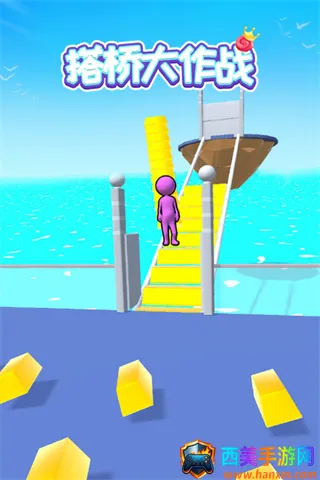 Bridge Race安装器2025官方正版 Bridge Race安装器2025官方正版