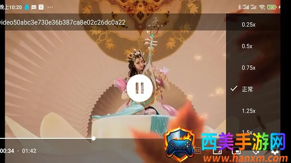 安果播放器安卓版手机版 安果播放器安卓版手机版