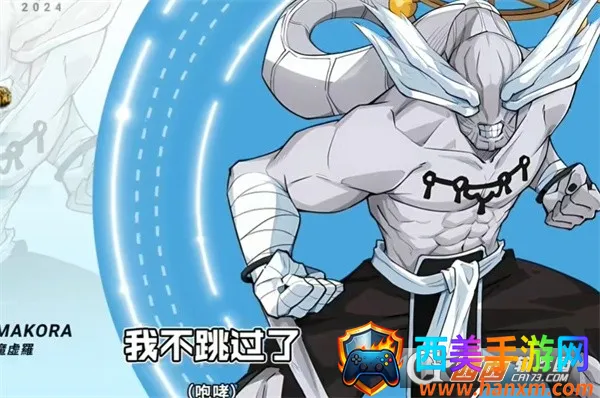 咒术吞噬2025最新版本 咒术吞噬2025最新版本