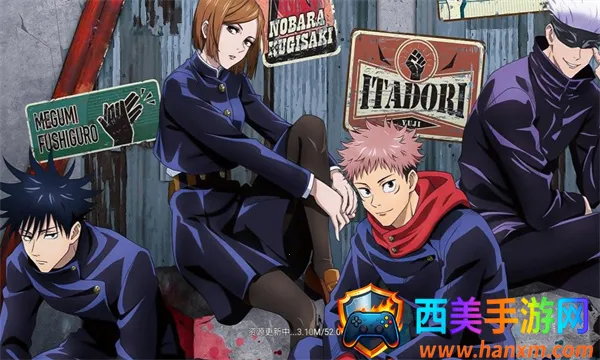 咒术吞噬2025最新版本 咒术吞噬2025最新版本