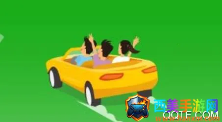 江西出行(网约车出行平台) 江西出行(网约车出行平台)