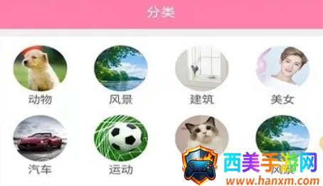 ��Ȥ��ֽ(��ֽ��������)