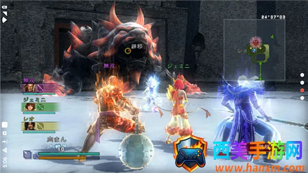 真三国无双联合突袭最新手机版 真三国无双联合突袭最新手机版