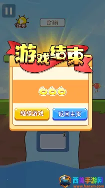 有手就能赢2025官方正版 有手就能赢2025官方正版