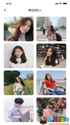 食色(美食交友平台) 食色(美食交友平台)