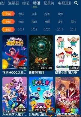 ����Ӱ�Ӱ�׿���ֻ���