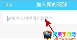 小盒学习(学习辅导软件) 小盒学习(学习辅导软件)