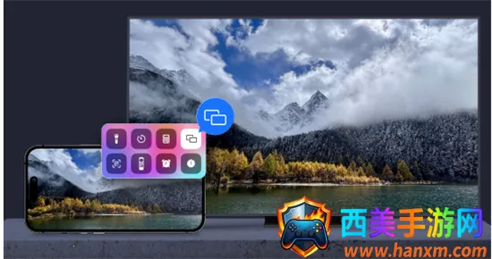 光元素投屏(投屏工具) 光元素投屏(投屏工具)