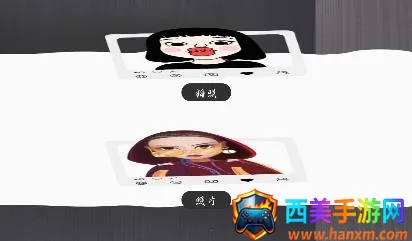 奇萌相机(拍照修图软件) 奇萌相机(拍照修图软件)