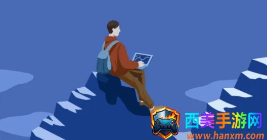 兴鲸教育2025官方正版 兴鲸教育2025官方正版