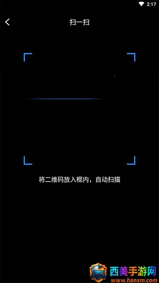 人人投屏(手机投屏软件) 人人投屏(手机投屏软件)