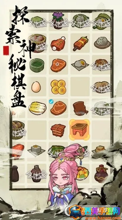 ����С����(���о�Ӫ��Ϸ)