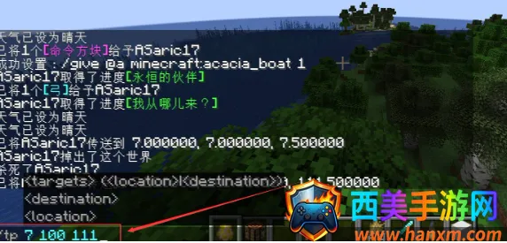 我的世界Trial2025下载安装 我的世界Trial2025下载安装