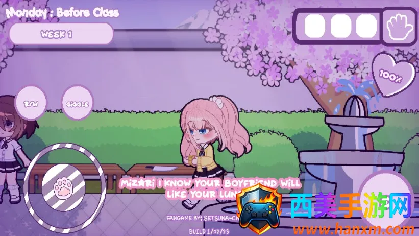 加查病娇模拟器安卓版手机版 加查病娇模拟器安卓版手机版