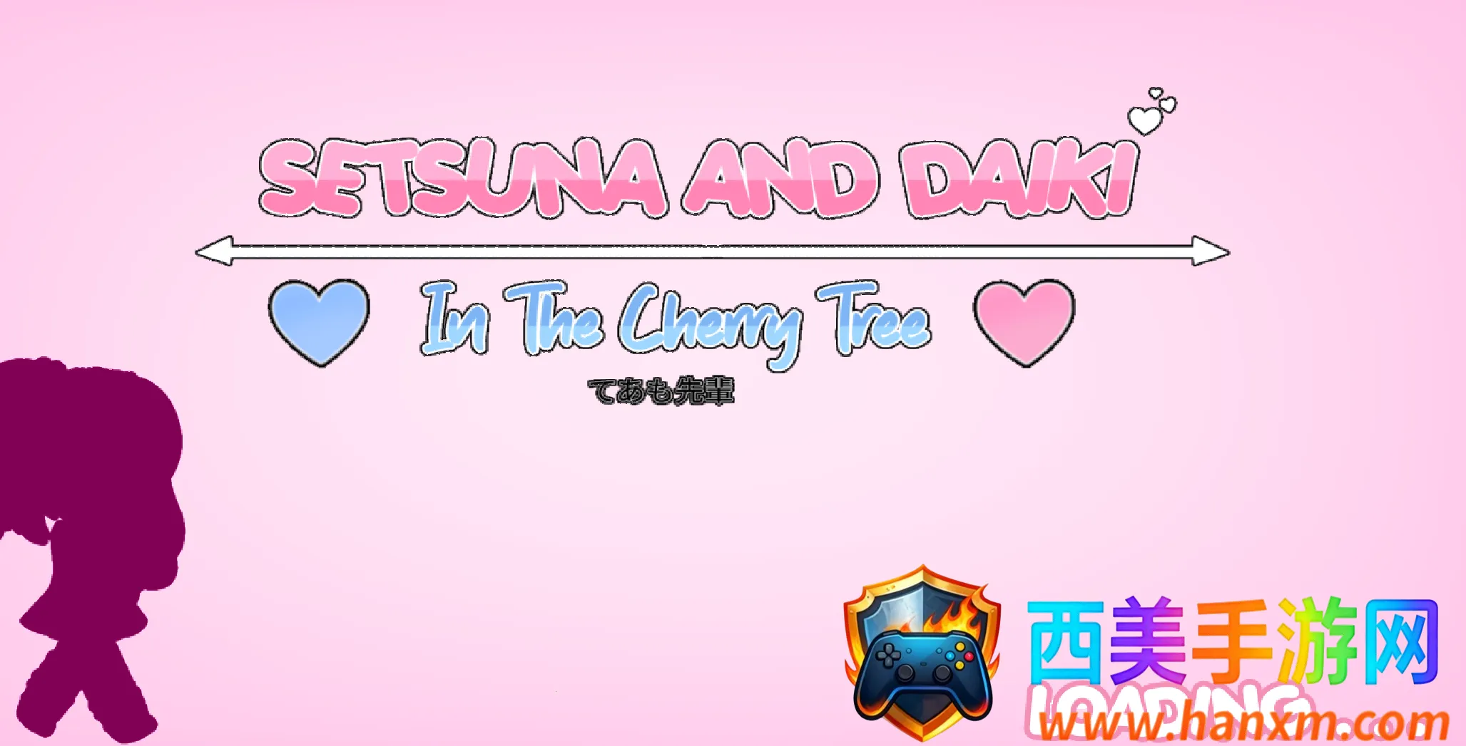 加查病娇模拟器安卓版手机版 加查病娇模拟器安卓版手机版