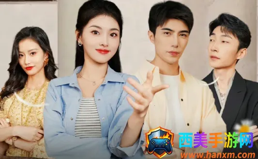 松果短剧(短剧播放平台) 松果短剧(短剧播放平台)