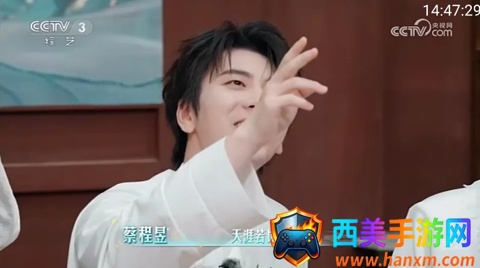 你的电视2025官方正版 你的电视2025官方正版