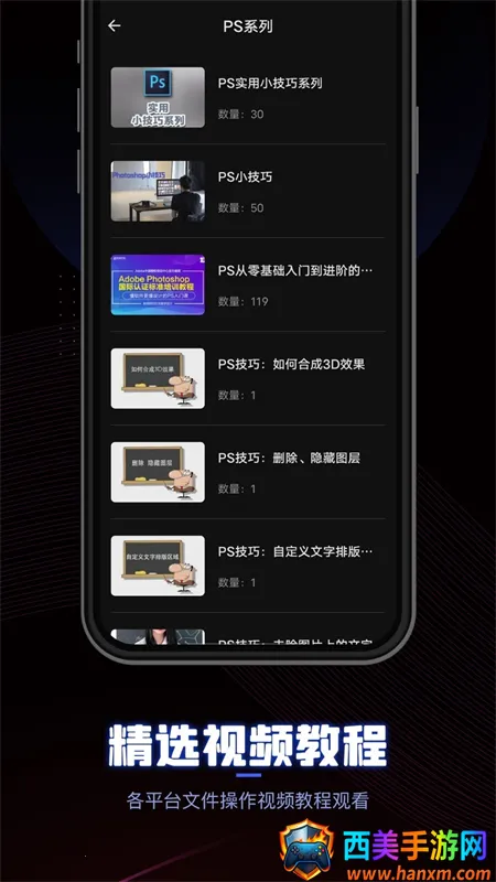 CEB阅读器2025下载安装 CEB阅读器2025下载安装