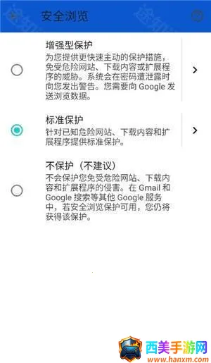 啵啵浏览器蓝色标(实用浏览器软件) 啵啵浏览器蓝色标(实用浏览器软件)
